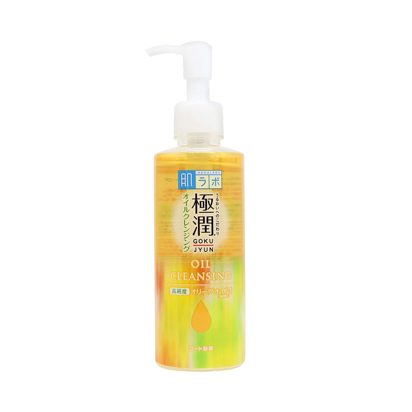 Gokujyun Cleansing Oil