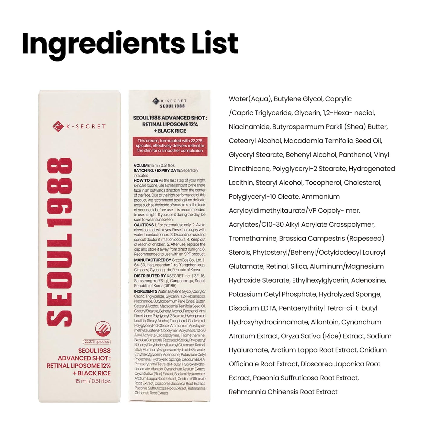 SEOUL 1988 Advanced Shot : Retinal Liposome 12% + Black Rice