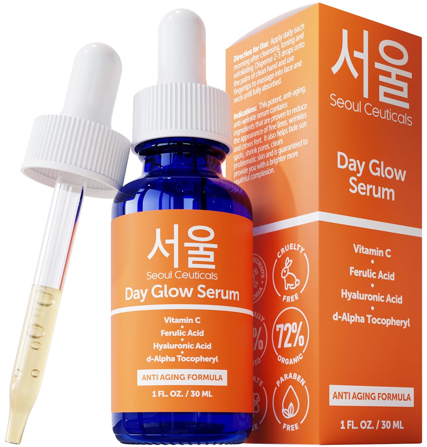 Day Glow Serum Kipra Beauty day-glow-serum-kipra-beauty