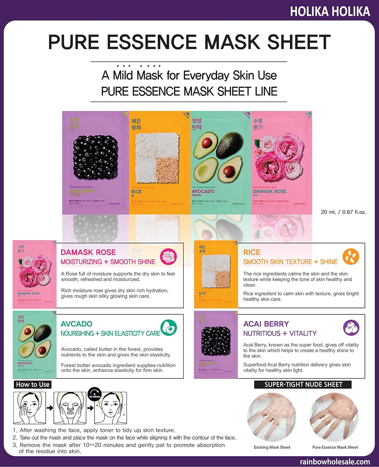 Pure Essence Sheet Mask