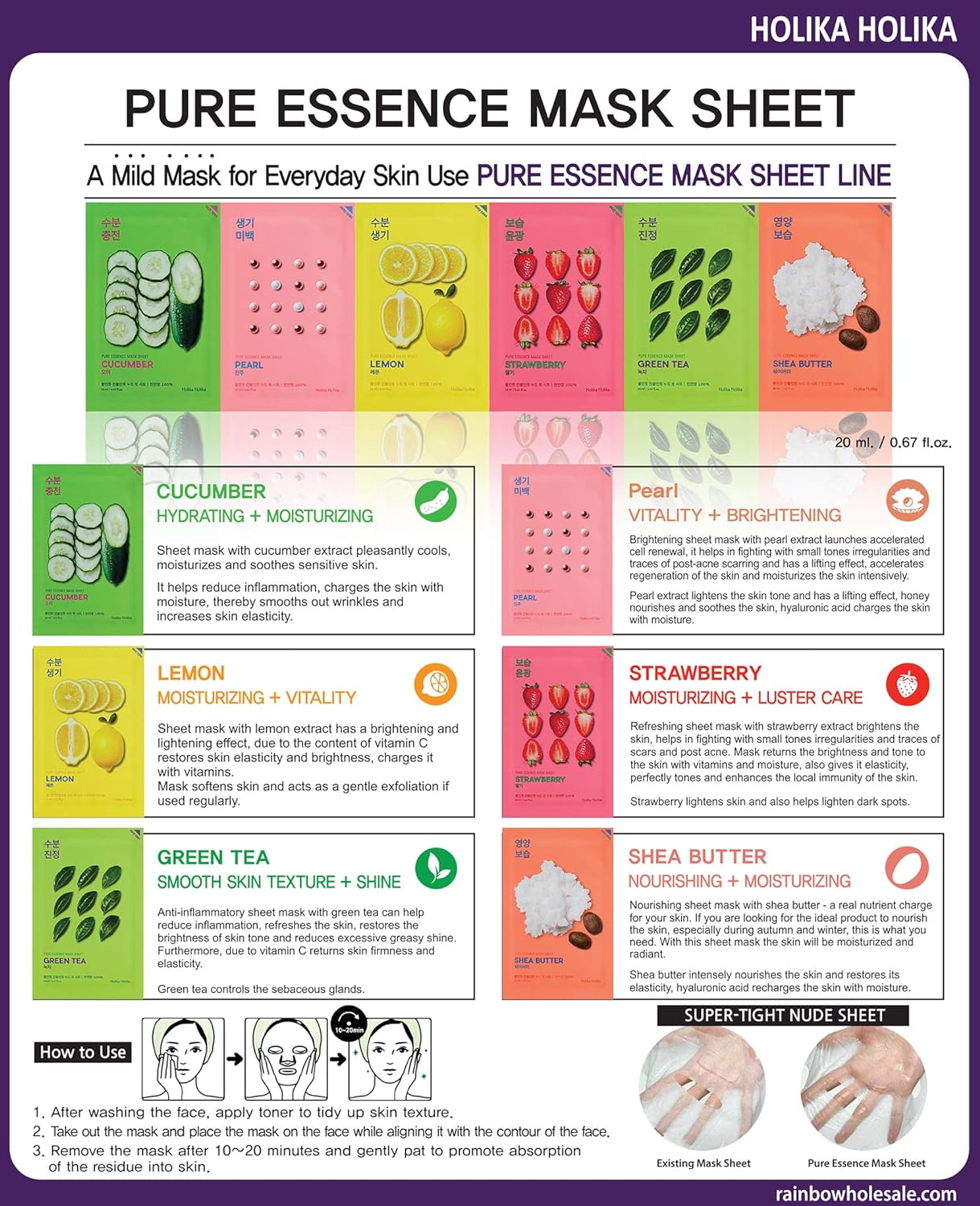 Pure Essence Sheet Mask
