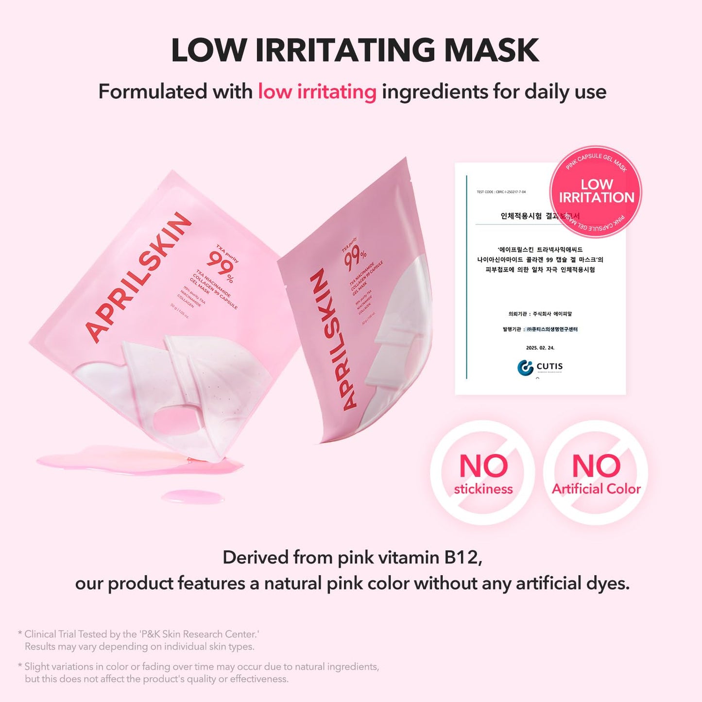 TXA Pink Capsule Gel Mask