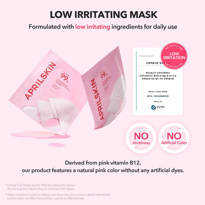 TXA Pink Capsule Gel Mask