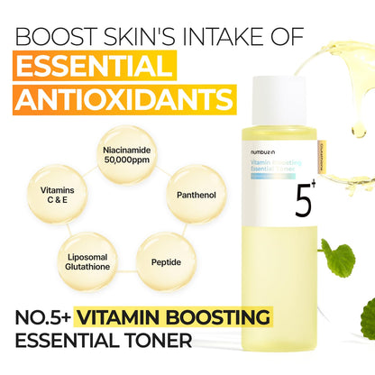 No.5 Glutathione Vitamin Concentrated Toner