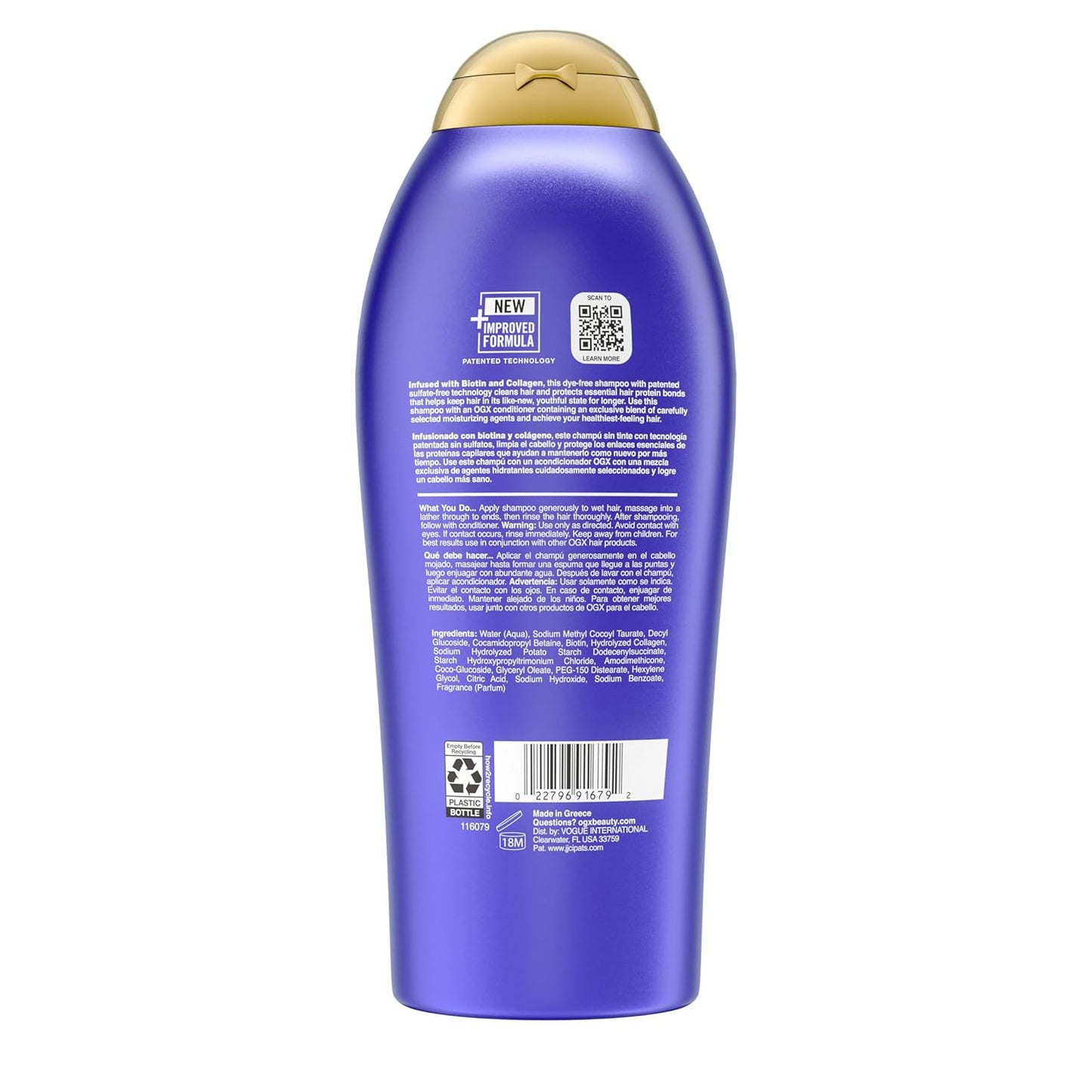 Biotin & Collagen Shampoo
