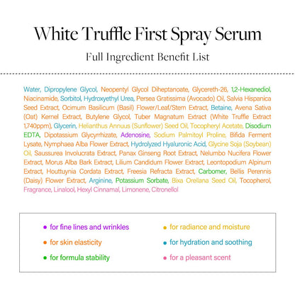 White Truffle First Spray Serum