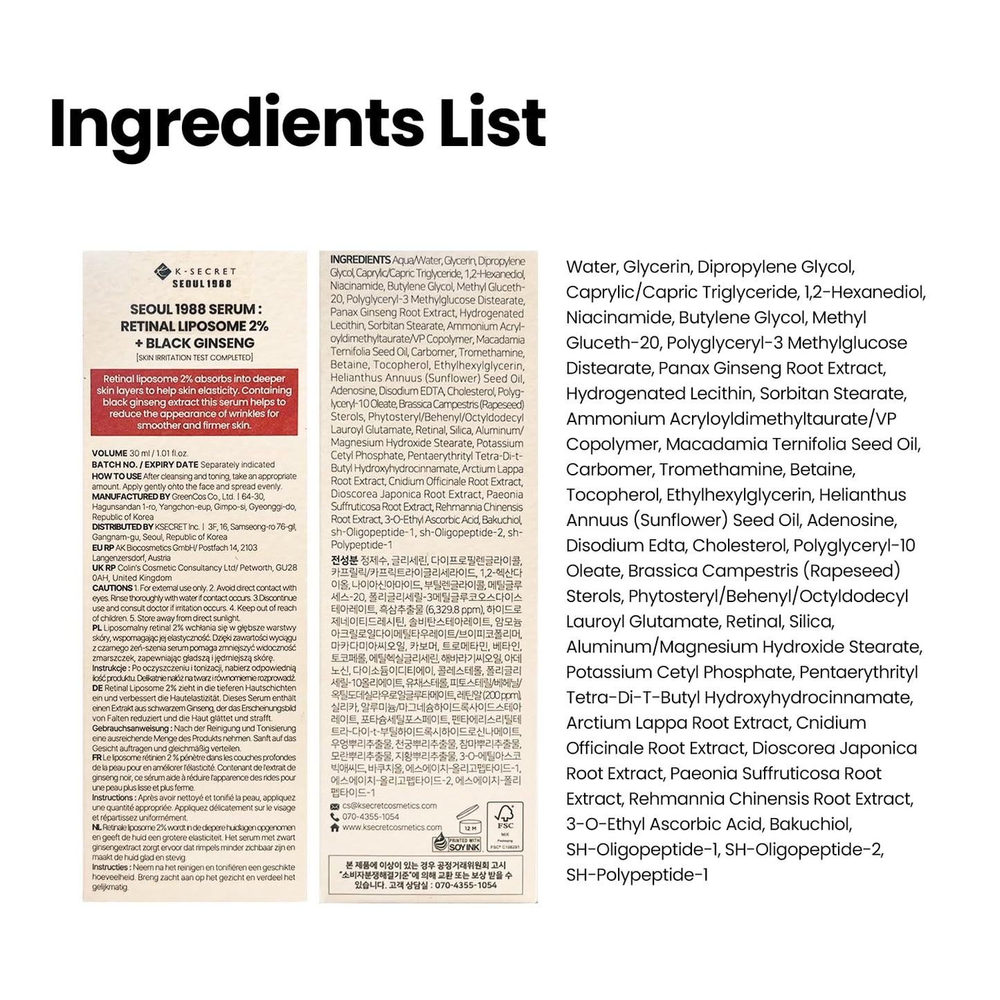 SEOUL 1988 Serum : Retinal Liposome 2% + Black Ginseng