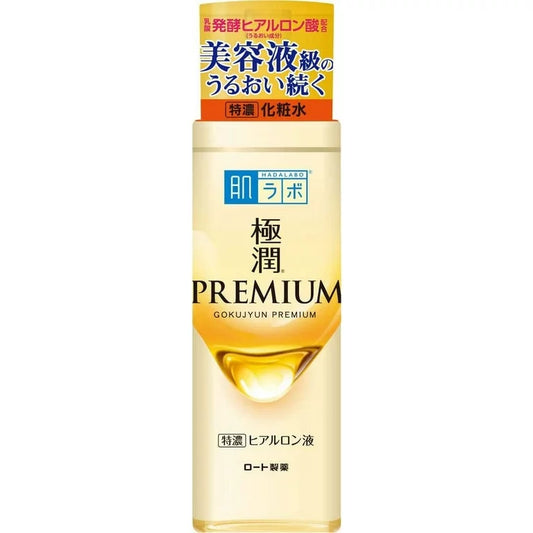 Gokujyun Premium Clear Lotion