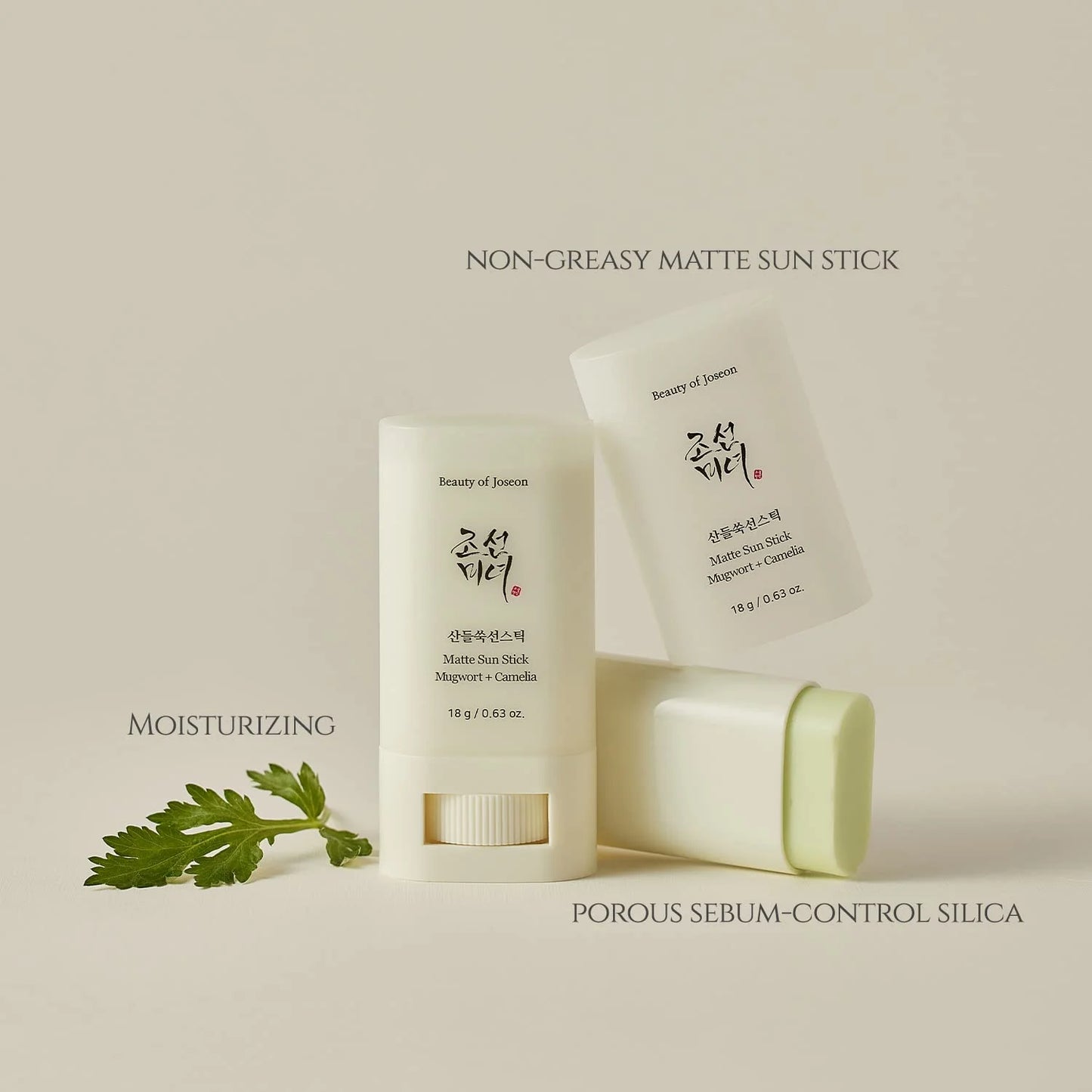 Matte Sun Stick : Mugwort+Camelia SPF 50+ PA++++