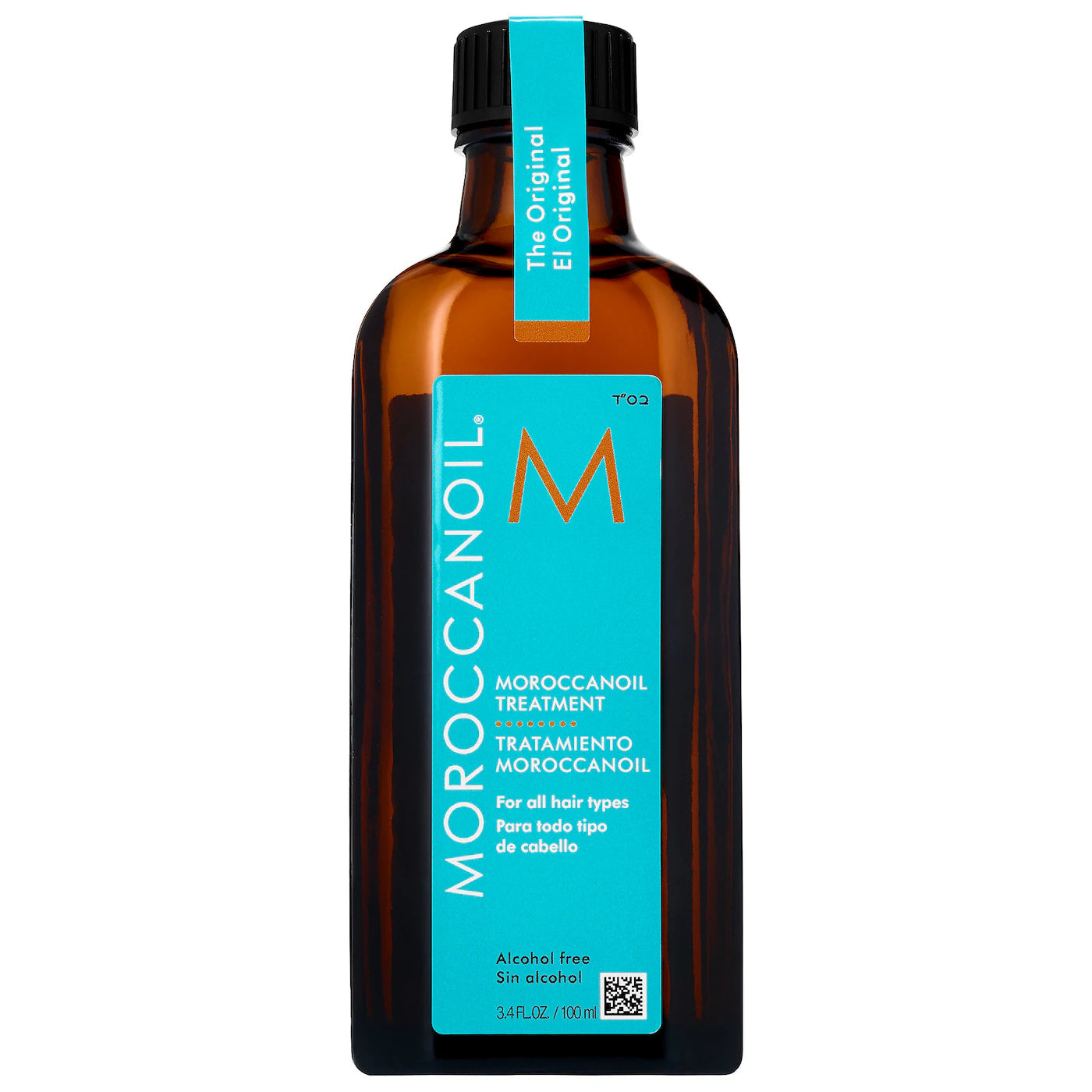 Moroccanoil Set: Moroccanoil Treatment Hair Oil & Ceramic Paddle Brush